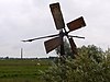 Amerikaanse windmotor