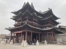 Xianshenlou (Xian Shen Lou 
in Jiexiu, Shanxi, considered the sole surviving building with Zoroastrian origins in China Xianshenlou.jpg