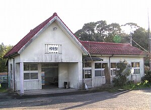 车站大楼（2005年3月）