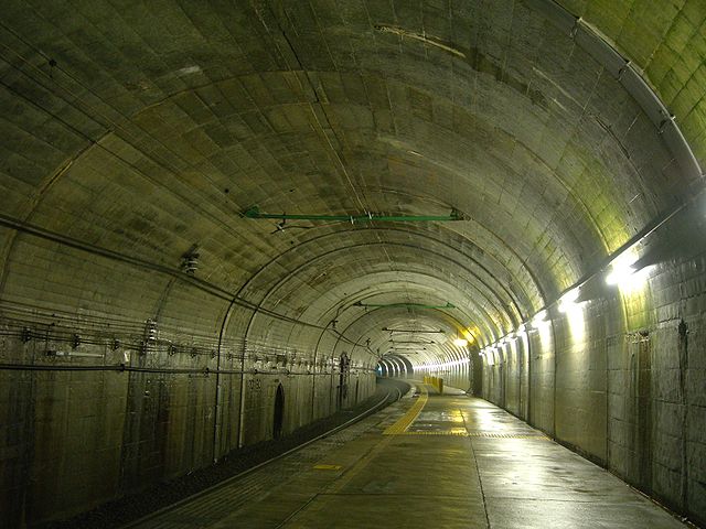 640px-Yubiso-Station-Platform_for_Nagaoka.jpg