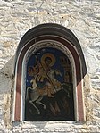 Фреска на Св. Ѓорѓи