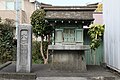 木曽一里塚の武蔵御嶽神社