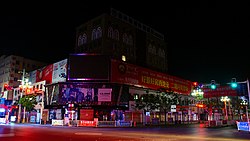 Skyline of Dangshan