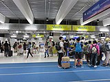 成田空港のチェックインエリア （第3ターミナル）