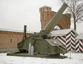 305-мм гаубица образца 1915 года в Санкт-Петербургском музее артиллерии