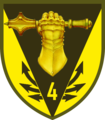 Перший нарукавний знак 4 ОТБр