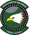 555th TFS Insignia