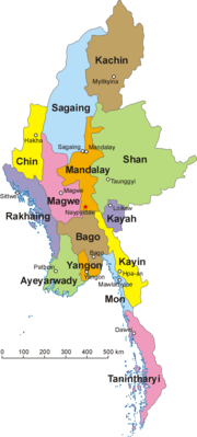 Map of Myanmar and its divisions, including Shan State, Kachin State, Rakhine State and Karen State. Burma en.png