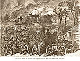 תחריט המתאר את הבית הלבן נשרף על ידי חיילים בריטיים במהלך כיבוש וושינגטון די. סי. ב-24 באוגוסט 1814