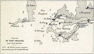 法軍進軍路線，與澎湖守軍交戰地點