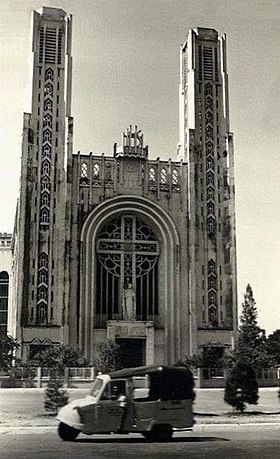 La cathédrale, avant 1970