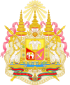 Altes Wappen von Siam, dem heutigen Thailand, dreiköpfiger Elefant