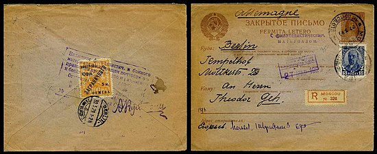 1928 issue used on cover