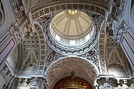 Cúpula vista desde el interior