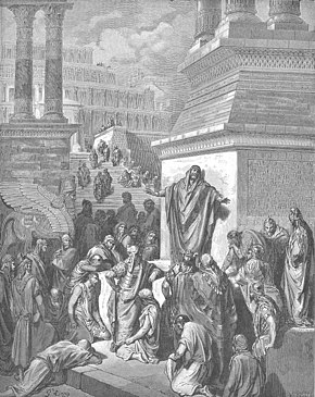 Jonah Preaching to the Ninevites (1866) by Gustave Dore, in La Grande Bible de Tours Dore jonah.jpg