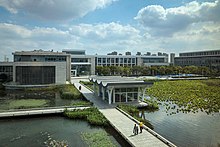 Looking over the central water feature on Duke Kunshan University campus in Kunshan, China Duke Kunshan Water Feature.jpg