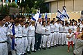 קדטים מבית הספר לקציני ים, רגב במרכז, בביקור בקהילה היהודית בסלוניקי, 2008.
