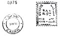 Миниатюра для версии от 16:09, 19 января 2010