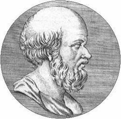 Bildo de Eratosteno de Cireno.