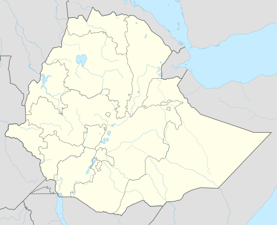 Кубок КЕСАФА 2015 (Эфиопия)