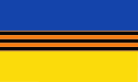 Flag of Ukraine