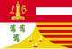 Flag of the Province of Liège.svg