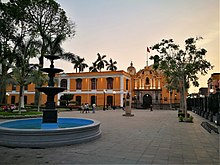 National University of San Marcos in Lima, Peru Font al parque Universitario de Lima amb el Panteon de los Proceres al fons.jpg