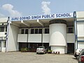 Sec 5 Main Building