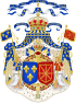 Большой королевский герб Франции и Navarre.svg