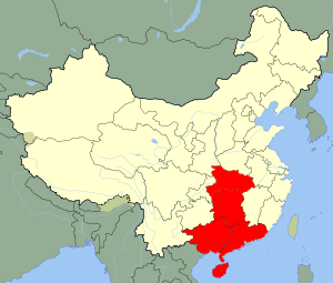 Guangzhou Military Region.svg