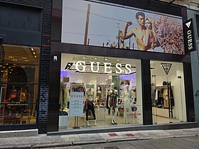 illustration de Guess (entreprise)