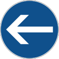 B45-2 Turn left