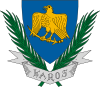 Coat of arms of Karos