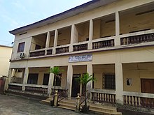 Headquarters Native Baptist Church in Douala.jpg