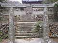 間伏神社（間伏郷）