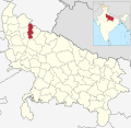 Miniatuur voor Moradabad (district)