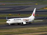 JALハピネスエクスプレス B737-800(JA332J)