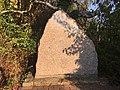 Kriegerdenkmal (Gedenken an II. Polnische Armee)
