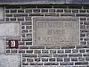 Monument aan de Hooglandsekerkgracht