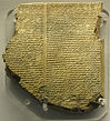 Tafel 11 des Gilgamesch-Epos aus der Bibliothek des Aššurbanipal