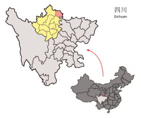 Xian de Jiuzhaigou