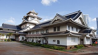 église Makiki construite à Hawaii en 1934.