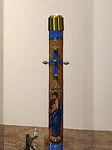 The Paschal candle of Manila Cathedral in 2024. Manila Cathedral Paschal Candle (003) 2024-04-07.jpg