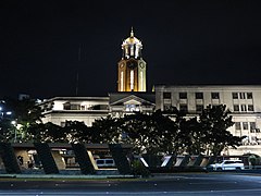 Manila City Hall night view