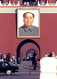 Imagen del presidente Mao en la Puerta de Tian'anmen en Pekín.