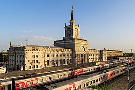 Gare ferroviaire de Volgograd.
