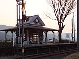 駅舎とホーム （2017年1月）