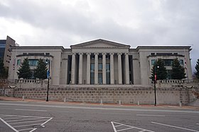 Монтгомери декабрь 2018 39 (Верховный суд Алабамы) .jpg