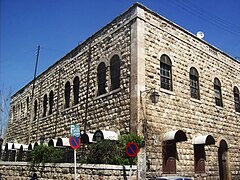 National Evangelical Church of Aleppo (old church)