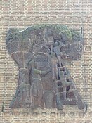 Reliëf (1956), Karel de Grote College, Nijmegen